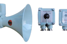 AIR HORN, ELECTRIC HORN SYSTEM